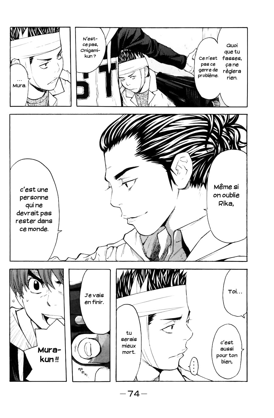Read Shibatora vf Manga Online
