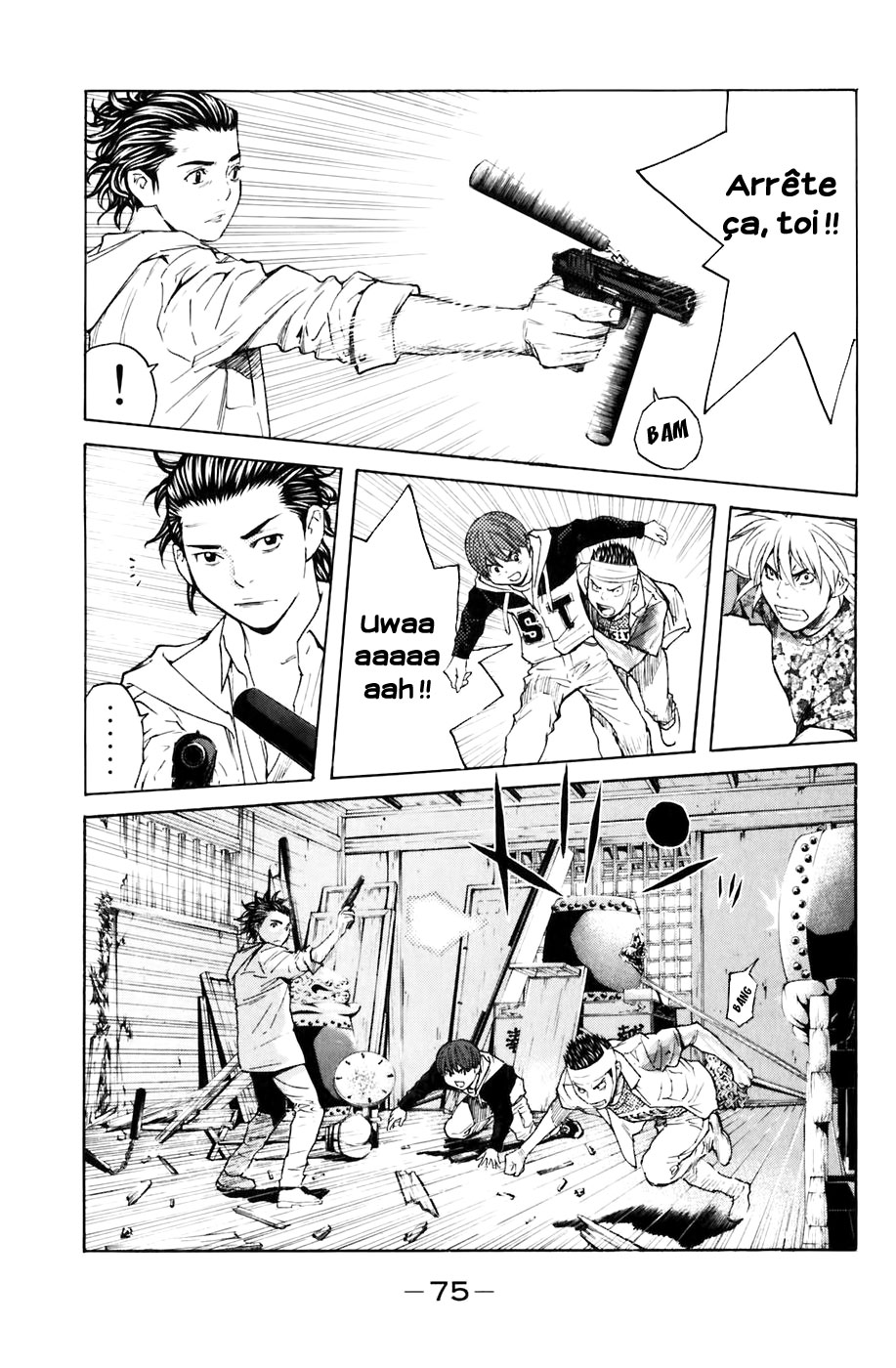 Read Shibatora vf Manga Online