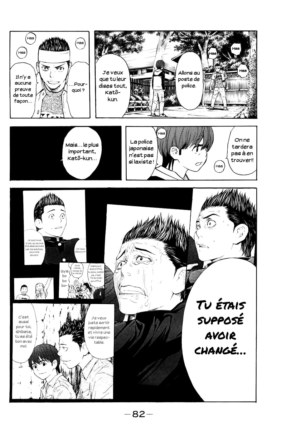 Read Shibatora vf Manga Online