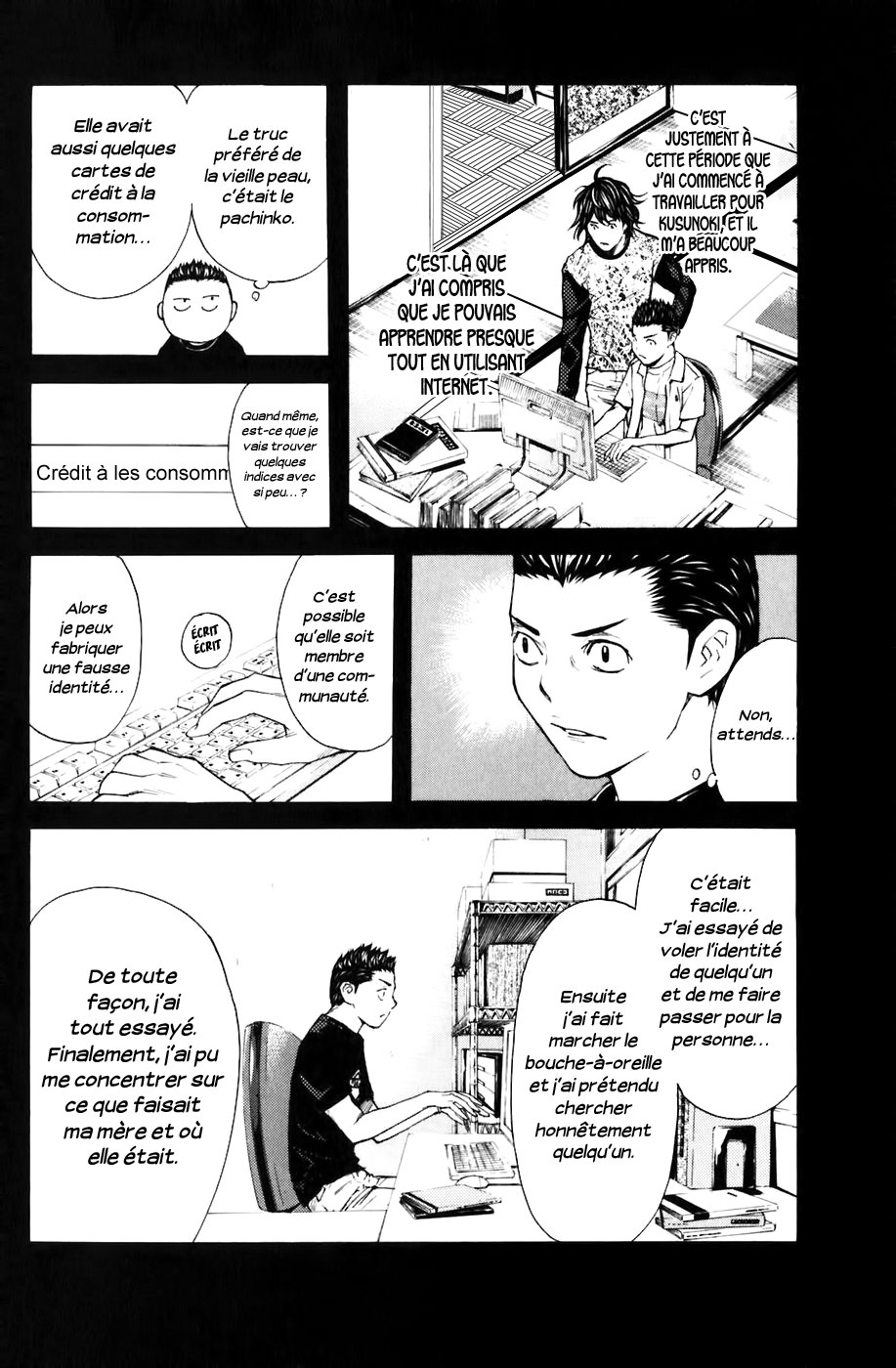 Read Shibatora vf Manga Online