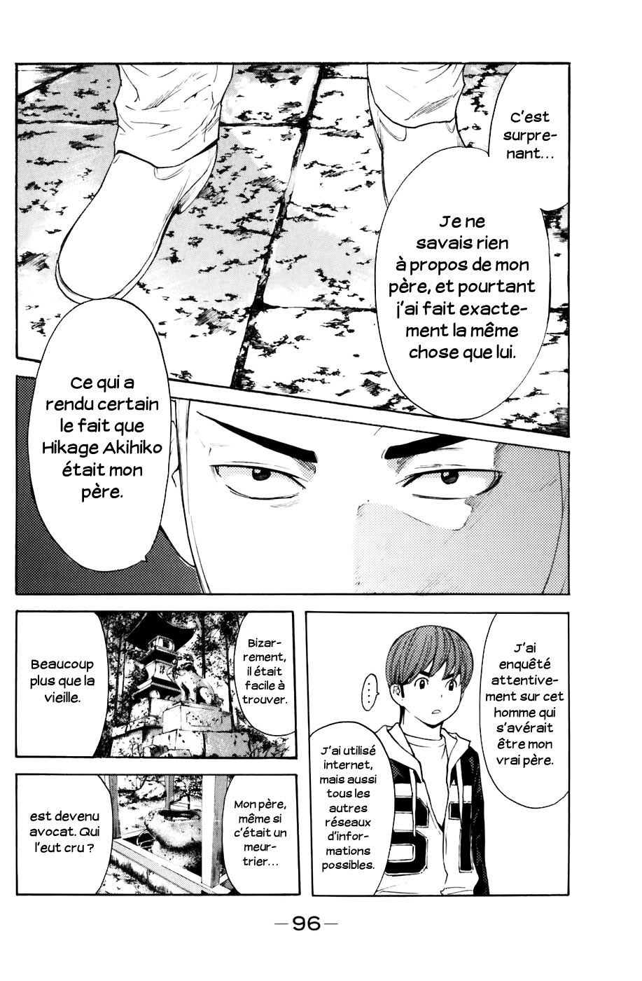 Read Shibatora vf Manga Online