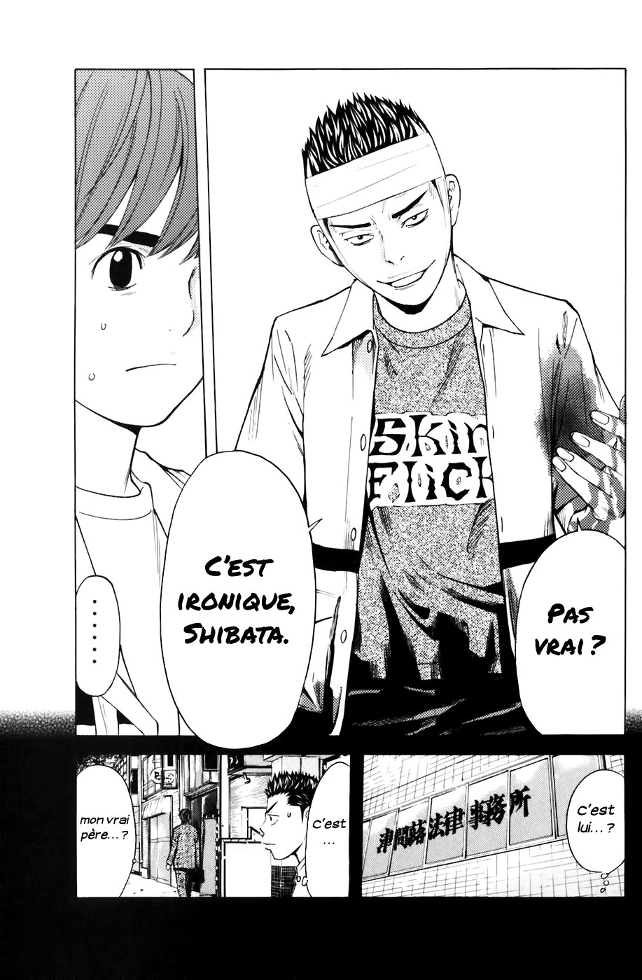 Read Shibatora vf Manga Online