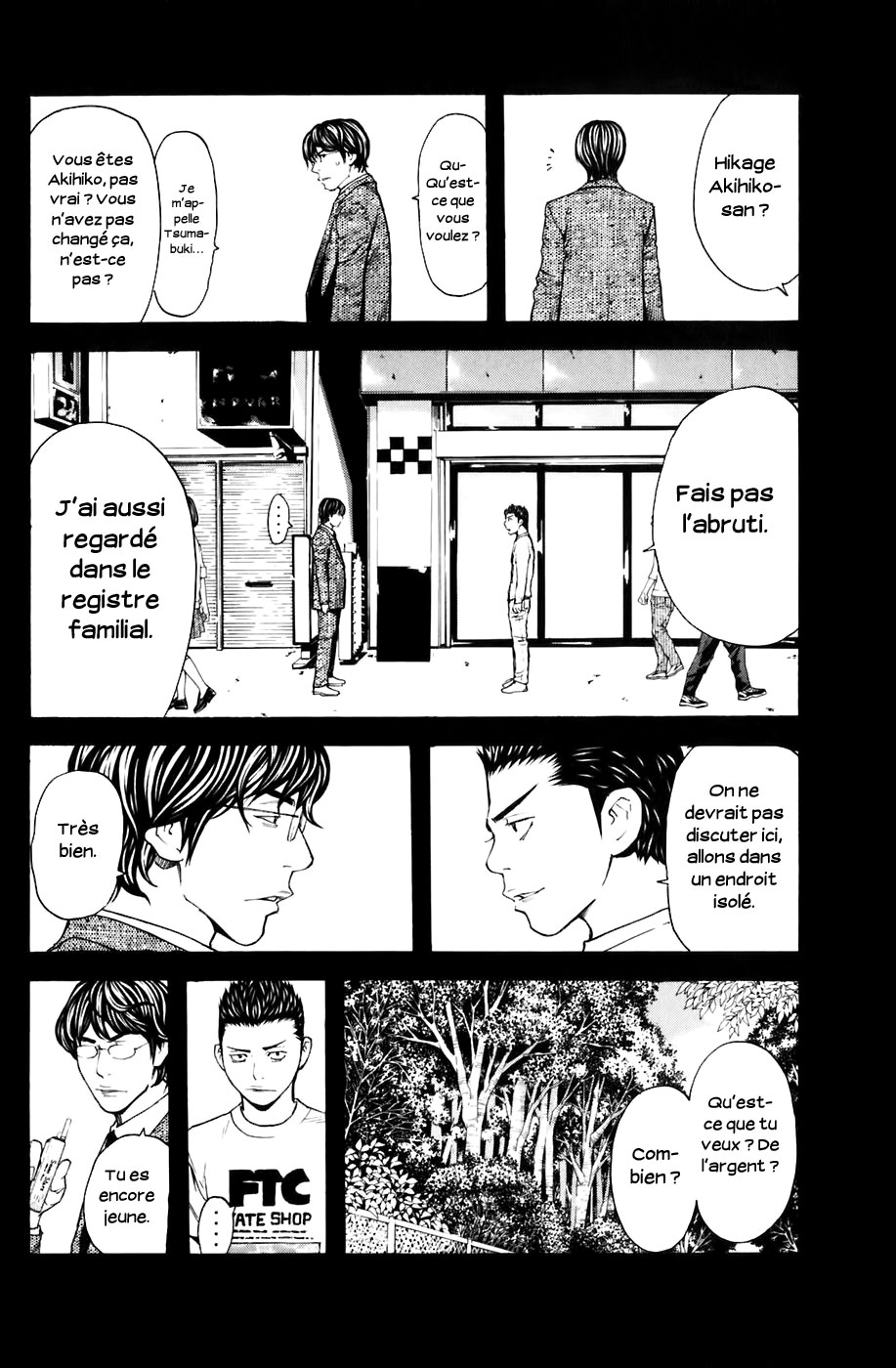 Read Shibatora vf Manga Online