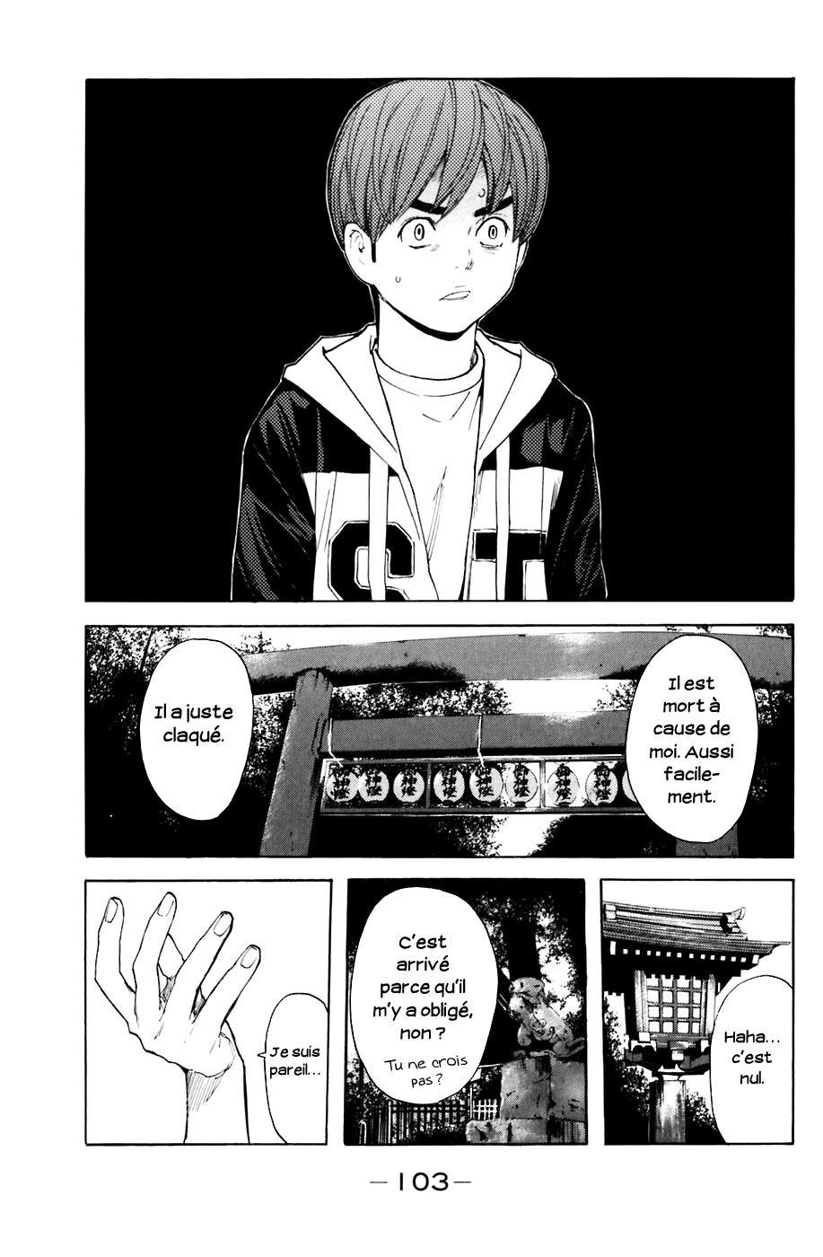Read Shibatora vf Manga Online