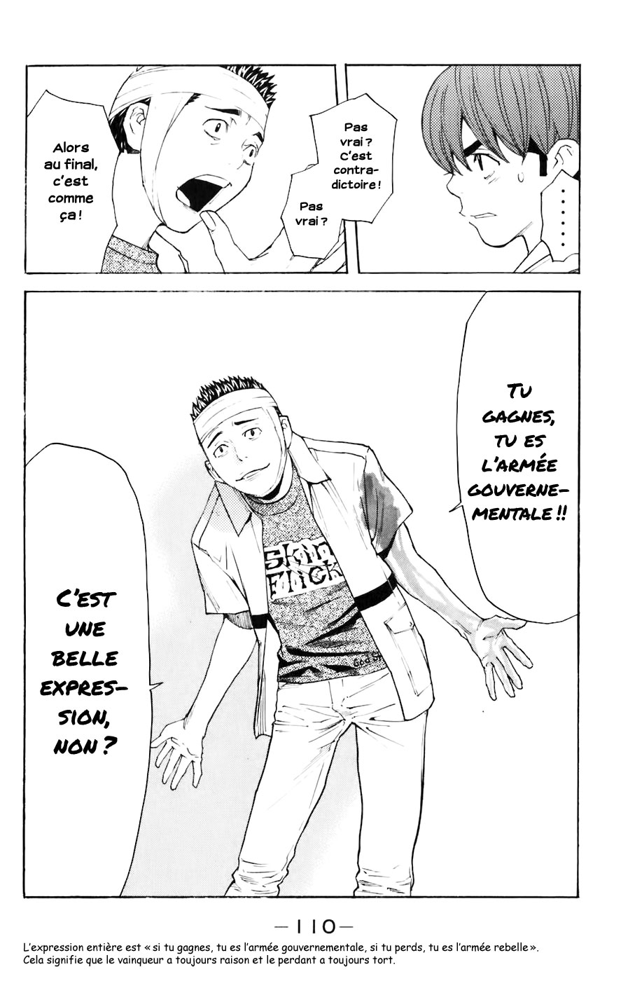 Read Shibatora vf Manga Online
