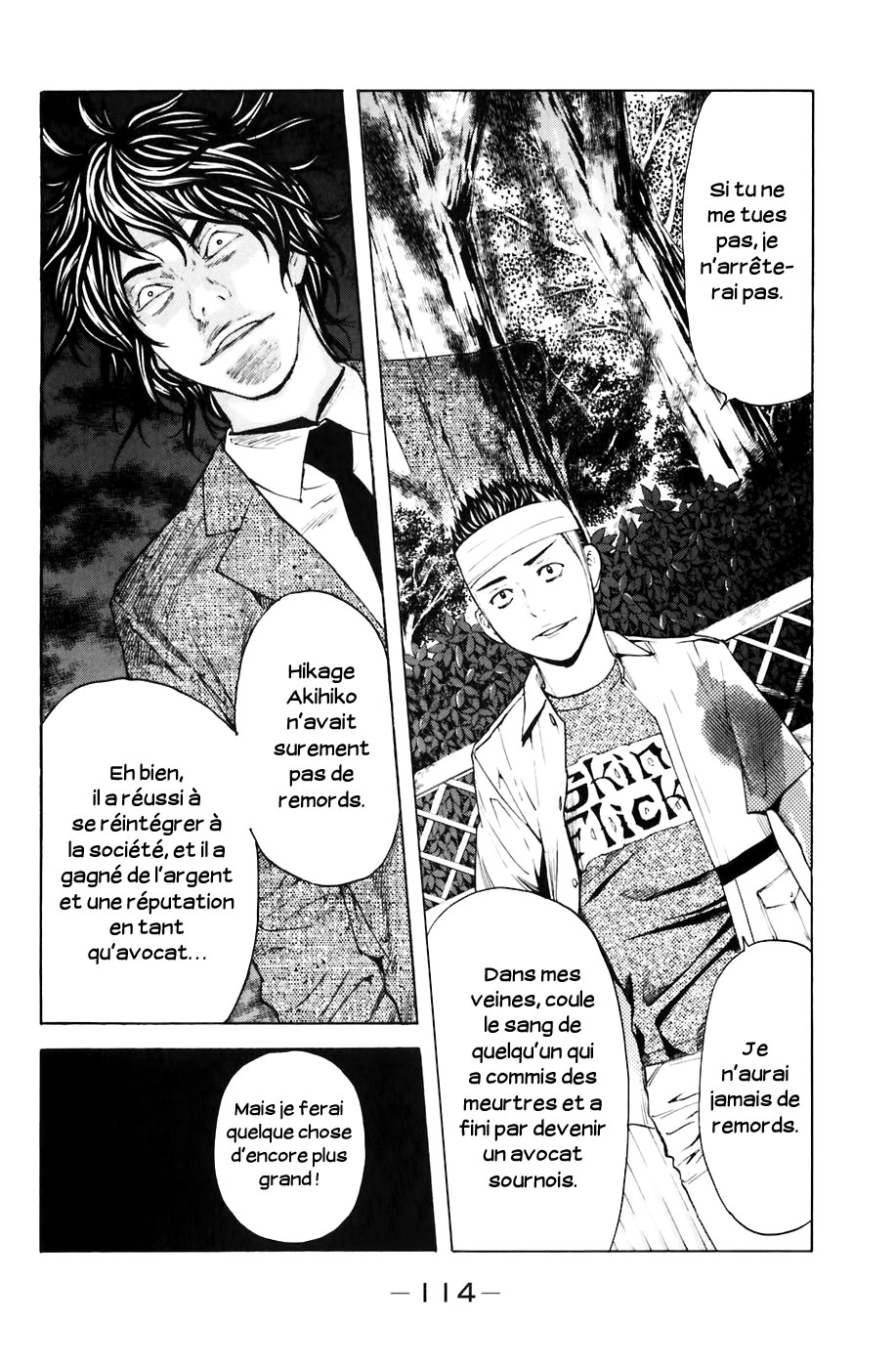 Read Shibatora vf Manga Online