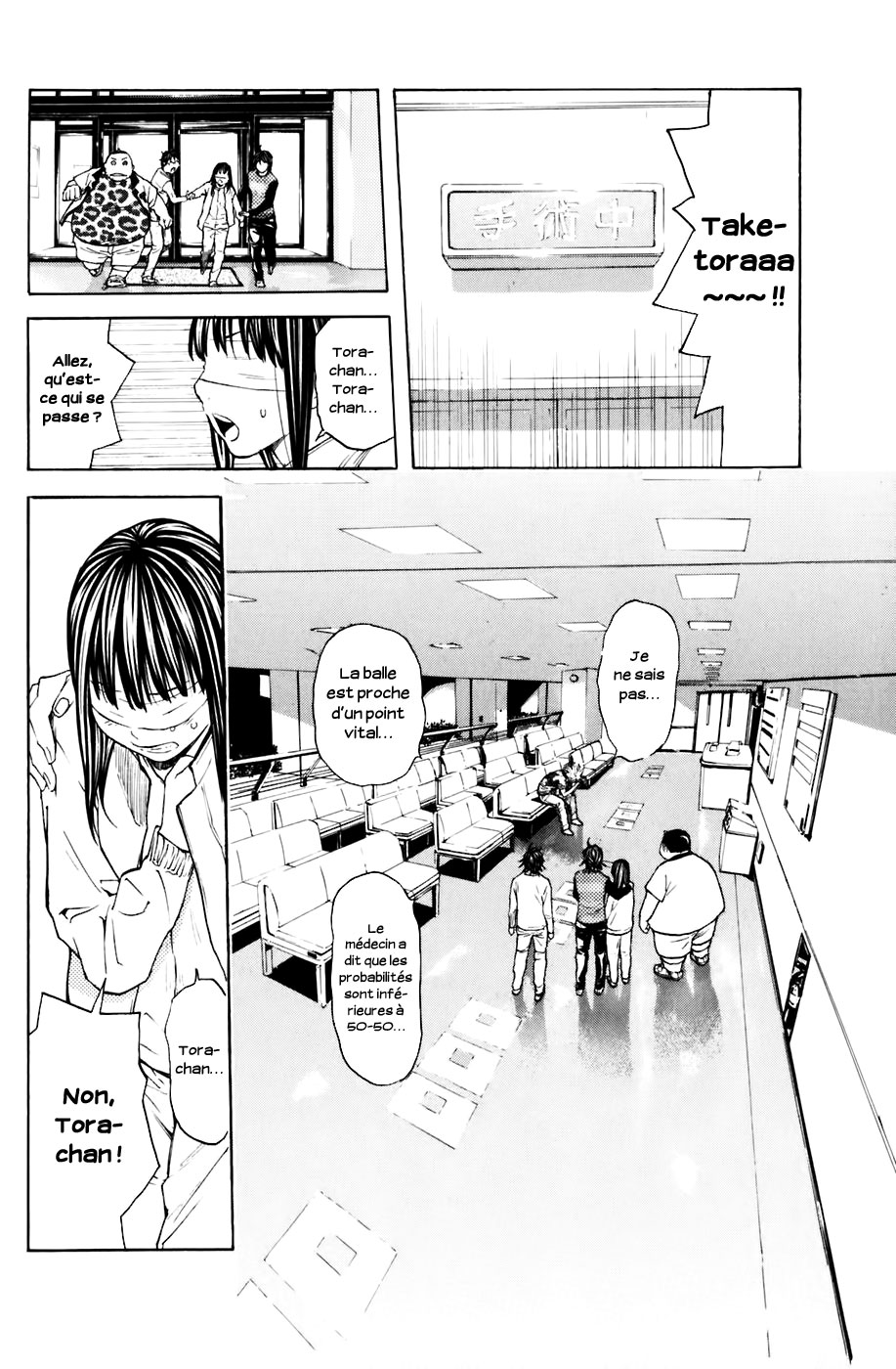 Read Shibatora vf Manga Online