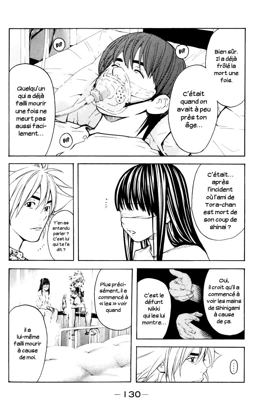 Read Shibatora vf Manga Online