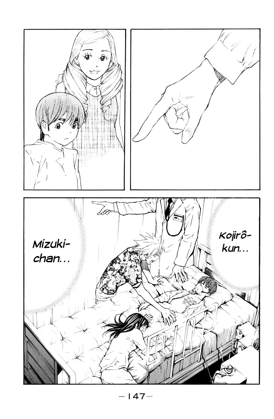 Read Shibatora vf Manga Online