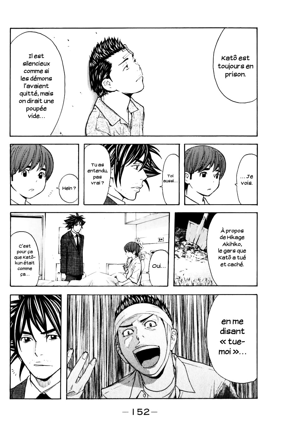 Read Shibatora vf Manga Online