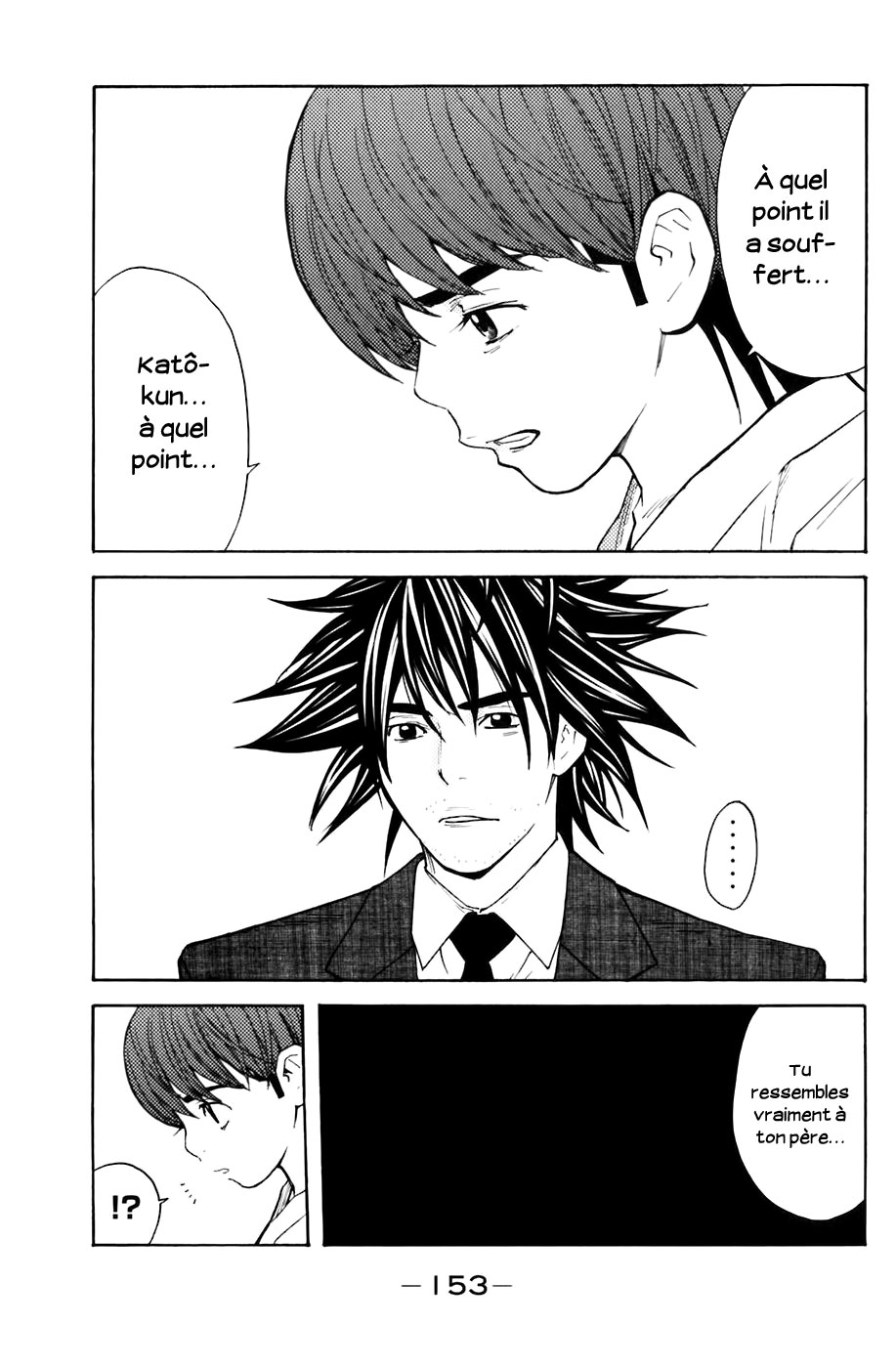 Read Shibatora vf Manga Online