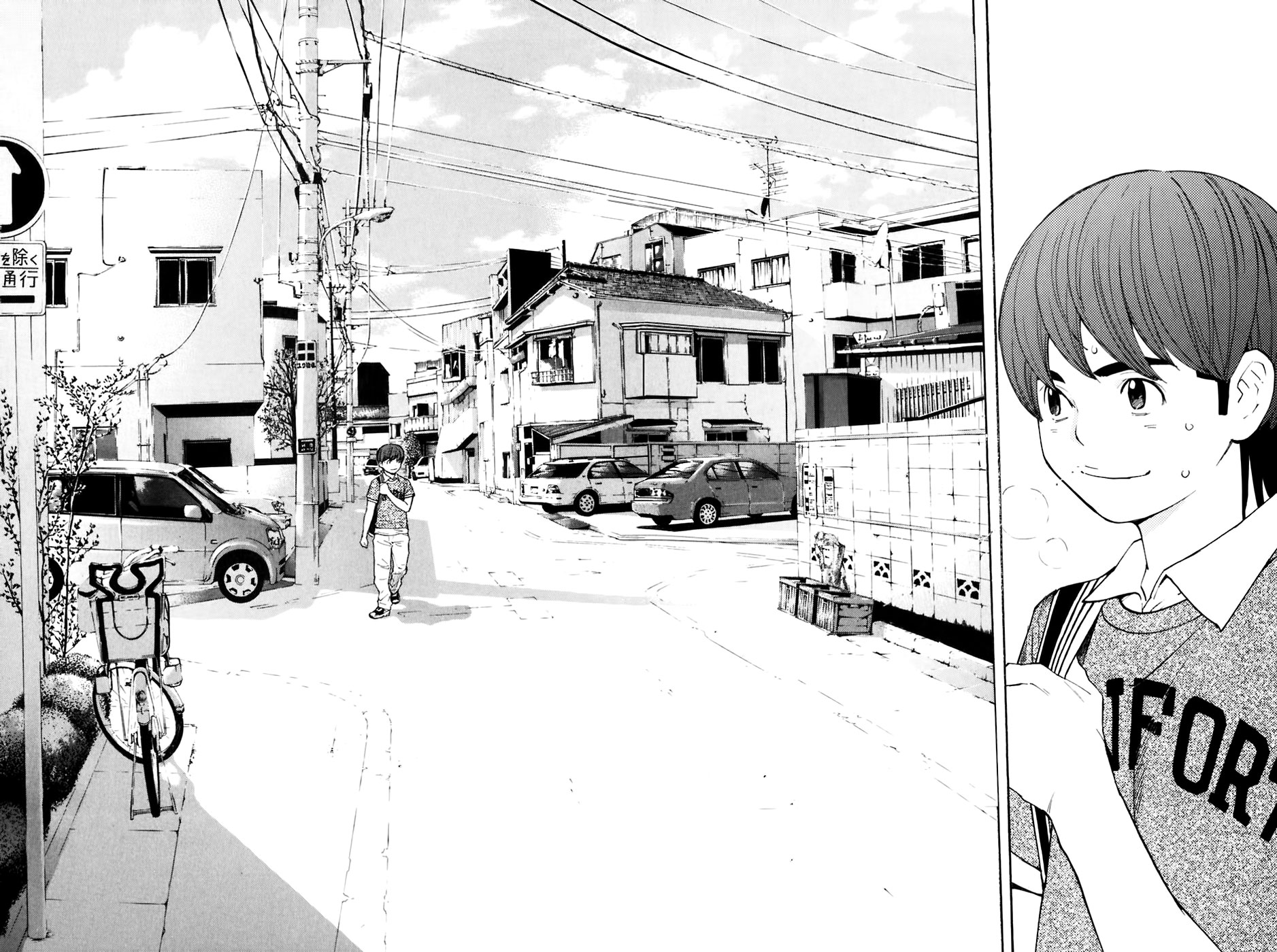 Read Shibatora vf Manga Online