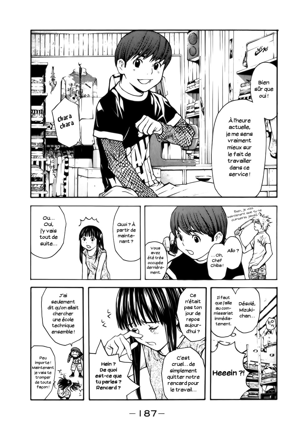 Read Shibatora vf Manga Online