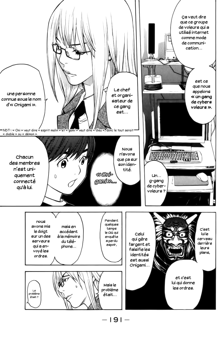Read Shibatora vf Manga Online