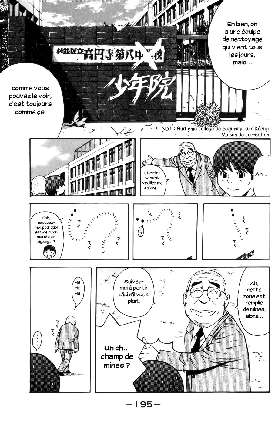 Read Shibatora vf Manga Online