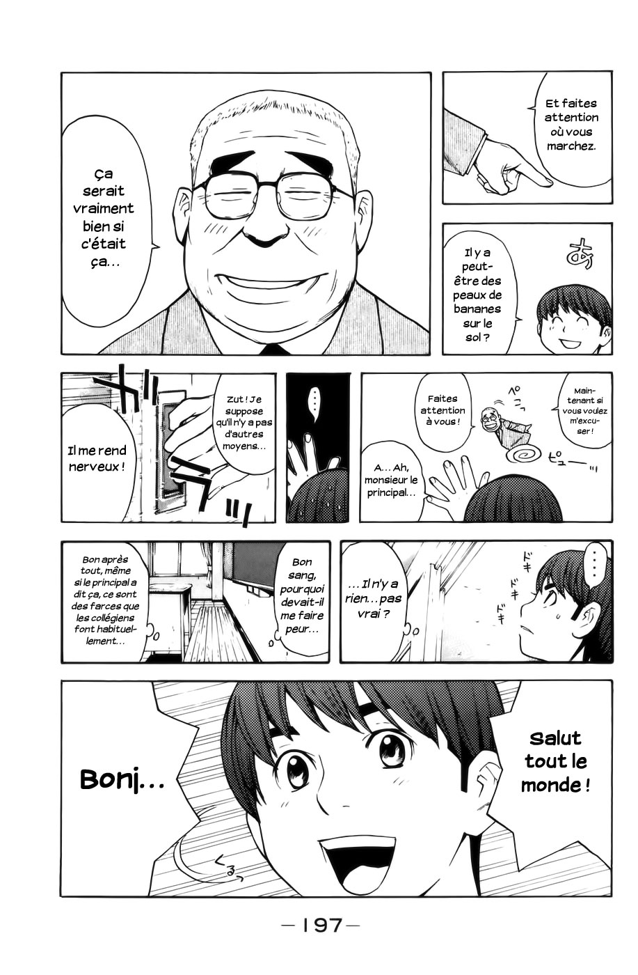 Read Shibatora vf Manga Online