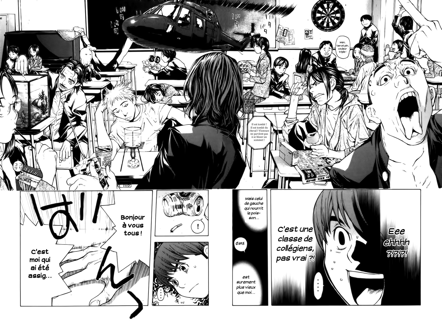 Read Shibatora vf Manga Online