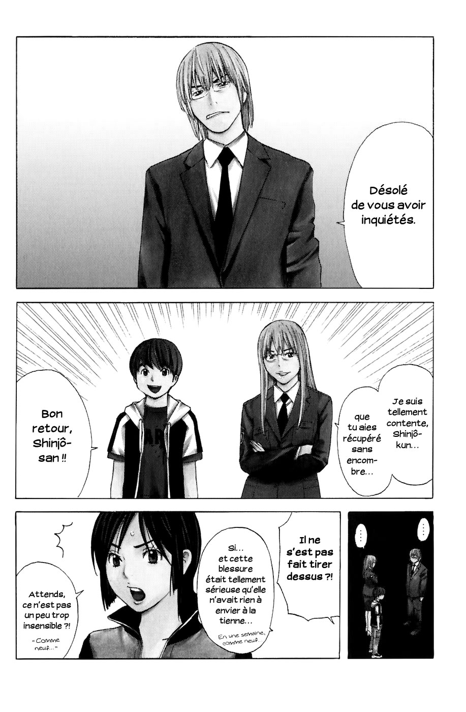 Read Shibatora vf Manga Online