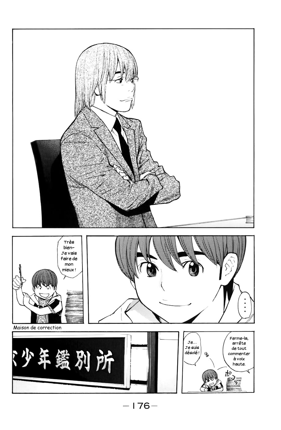 Read Shibatora vf Manga Online