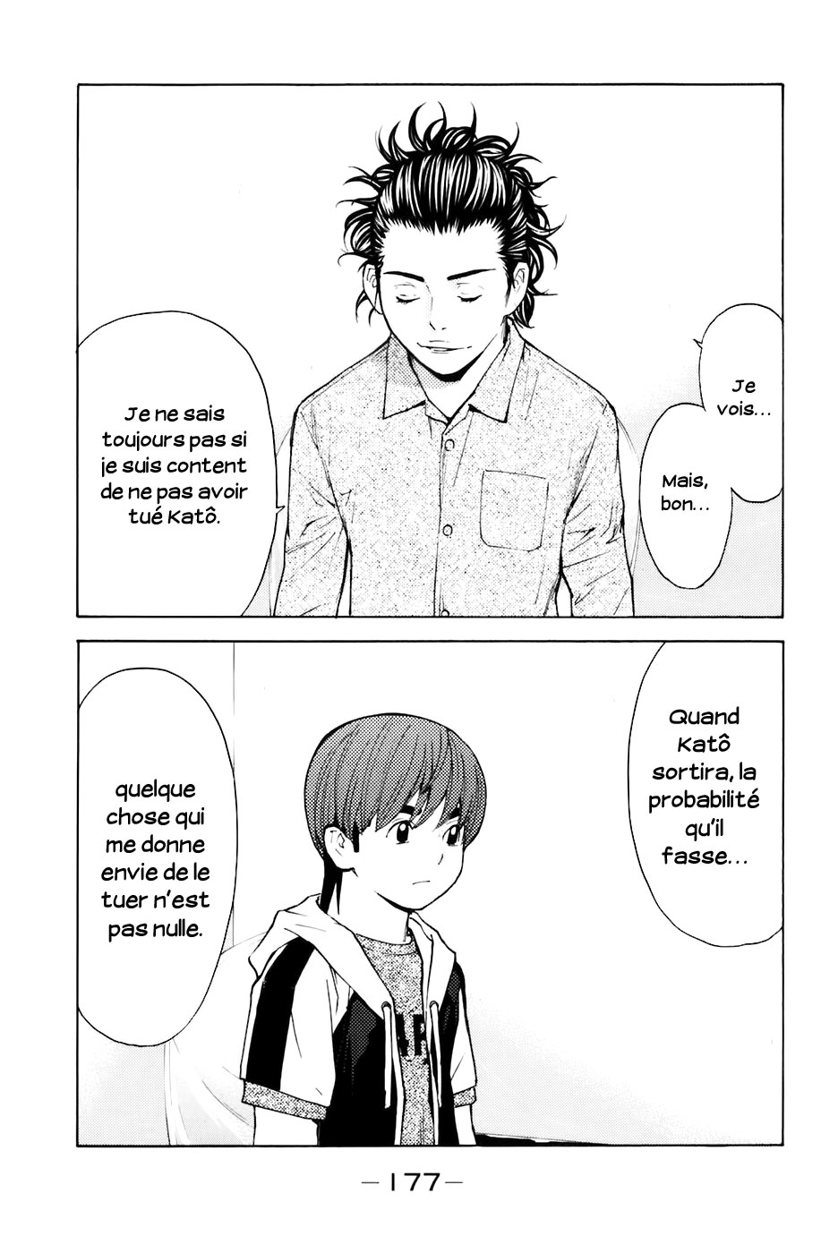 Read Shibatora vf Manga Online