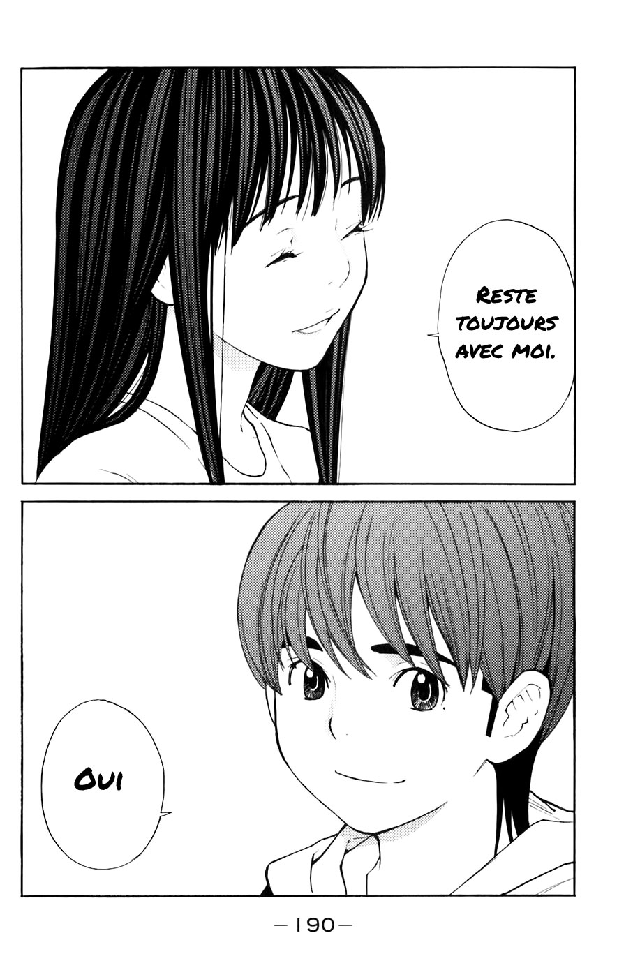 Read Shibatora vf Manga Online