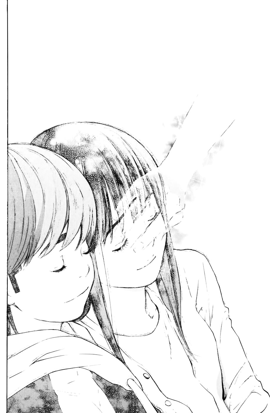 Read Shibatora vf Manga Online