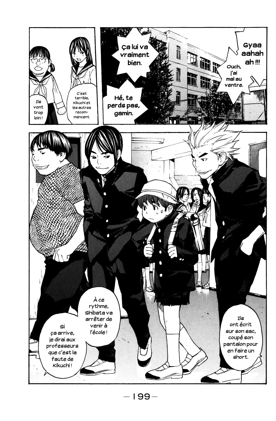 Read Shibatora vf Manga Online