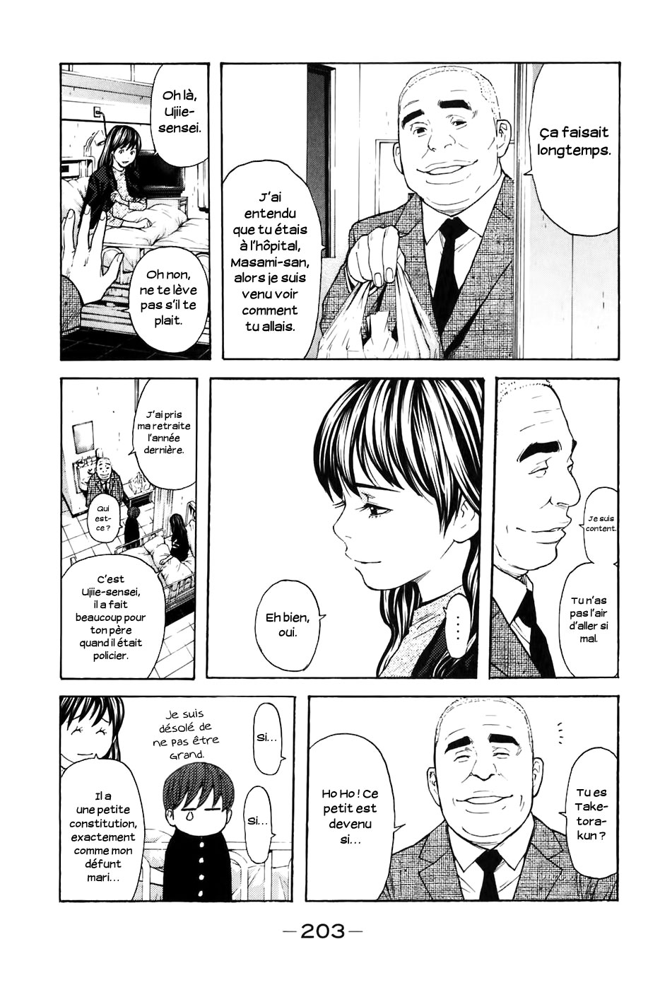 Read Shibatora vf Manga Online
