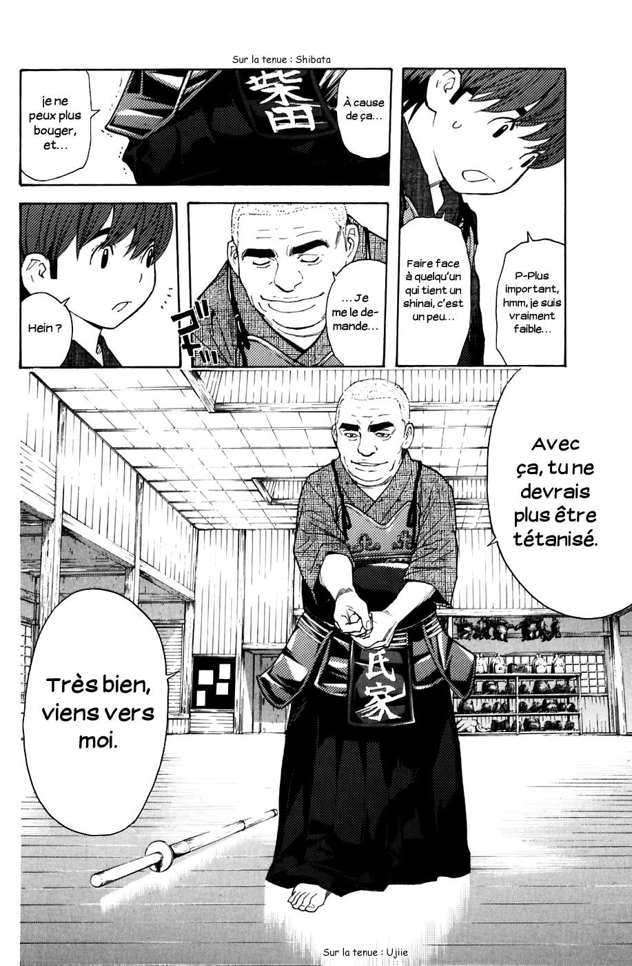 Read Shibatora vf Manga Online