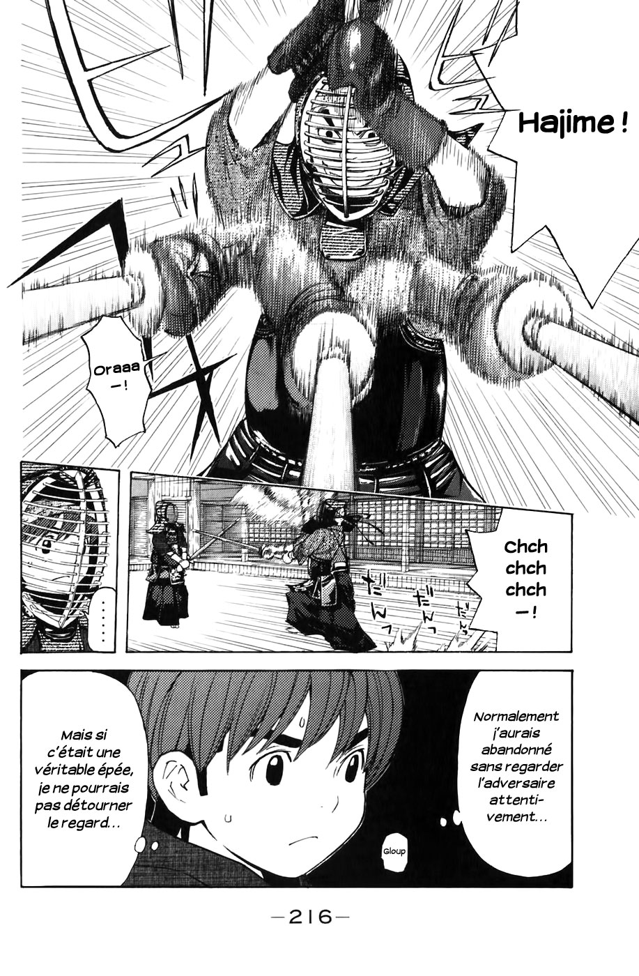 Read Shibatora vf Manga Online
