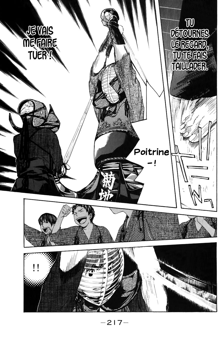 Read Shibatora vf Manga Online