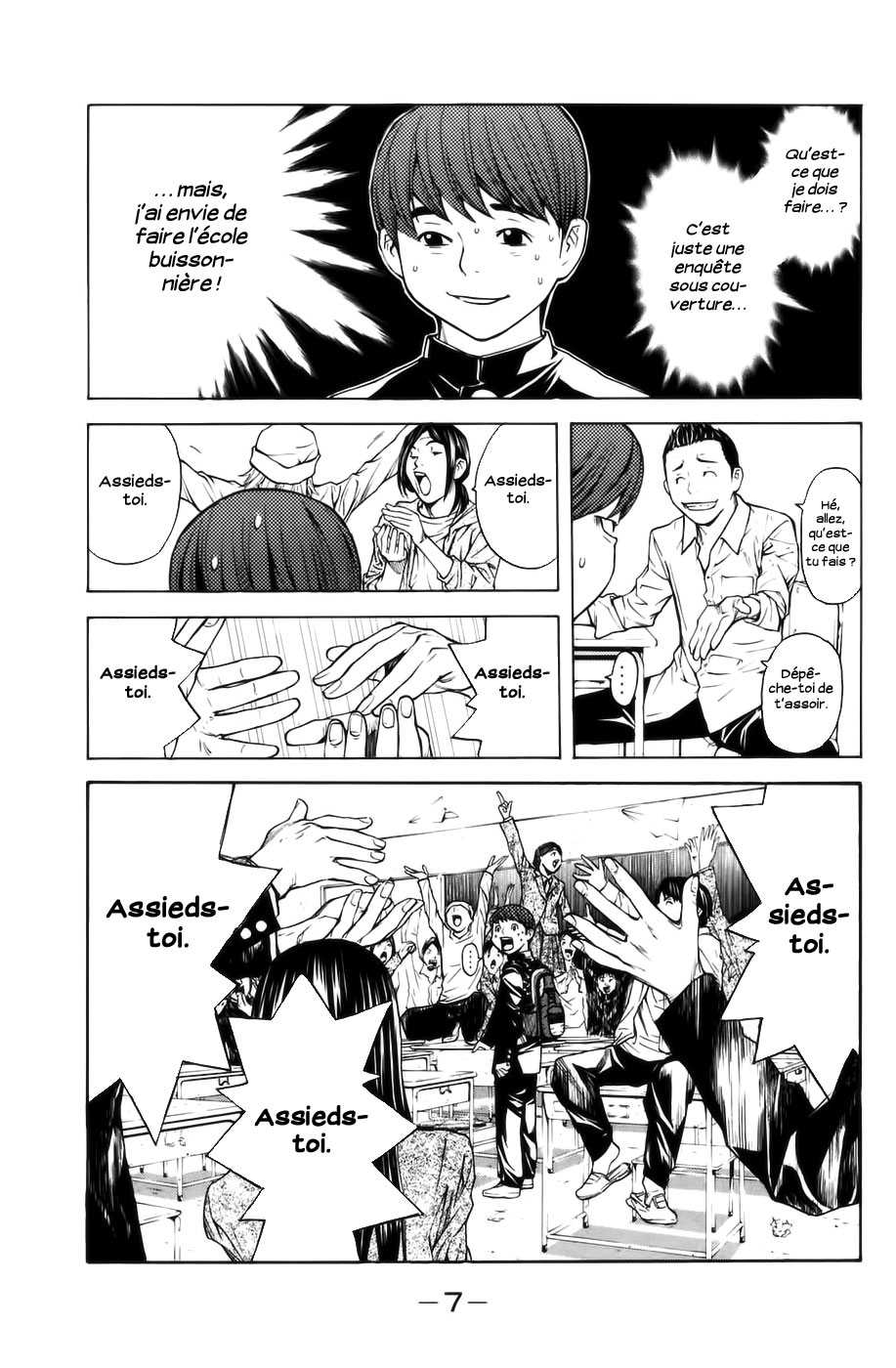 Read Shibatora vf Manga Online