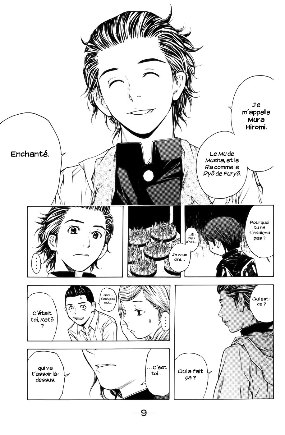 Read Shibatora vf Manga Online