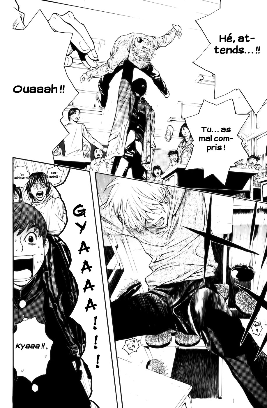 Read Shibatora vf Manga Online