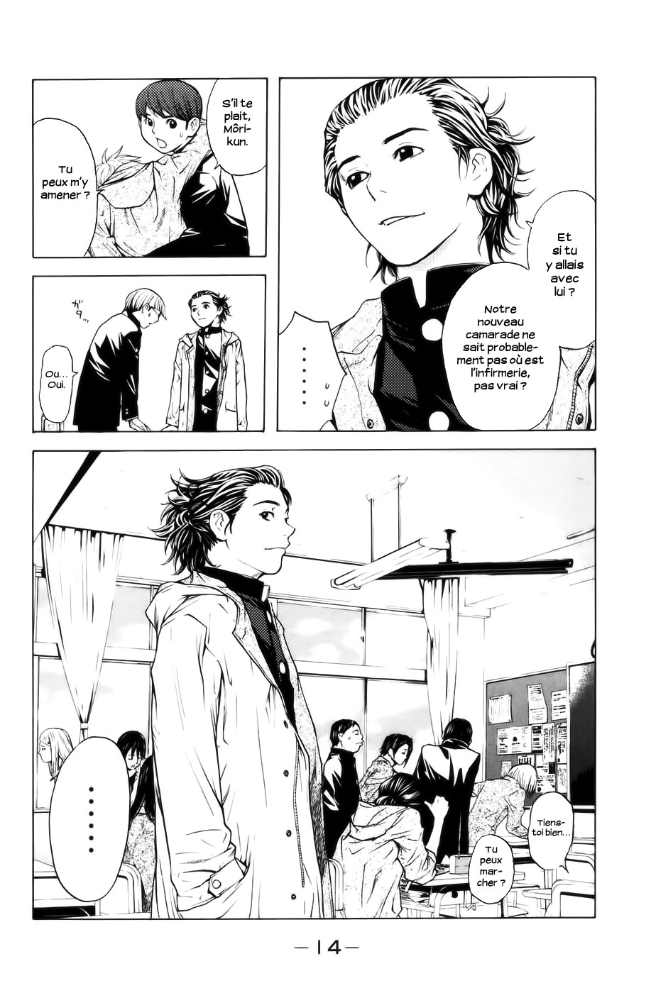 Read Shibatora vf Manga Online