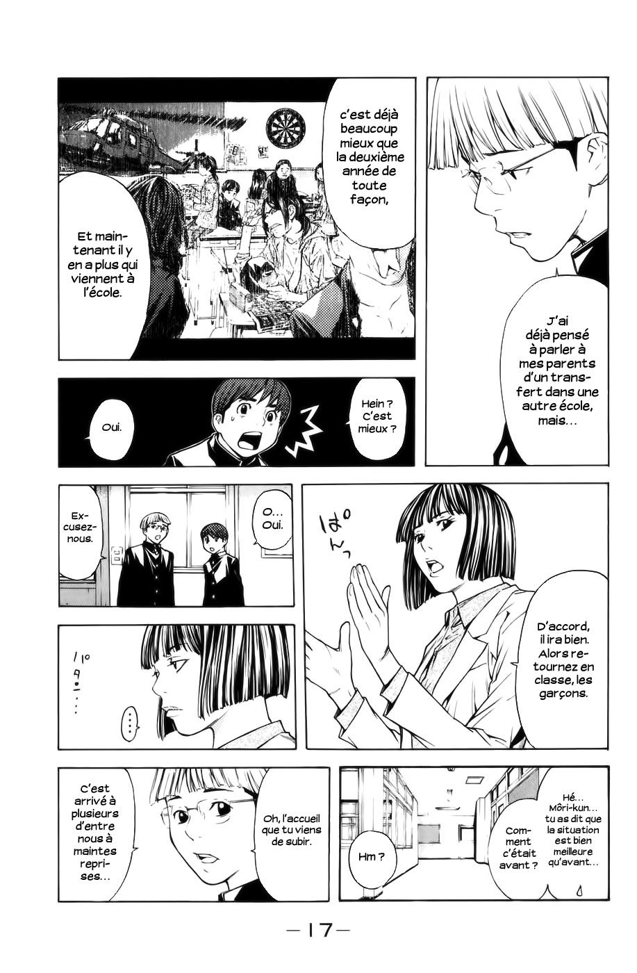 Read Shibatora vf Manga Online