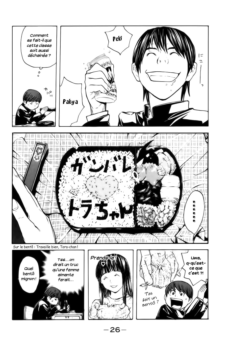Read Shibatora vf Manga Online