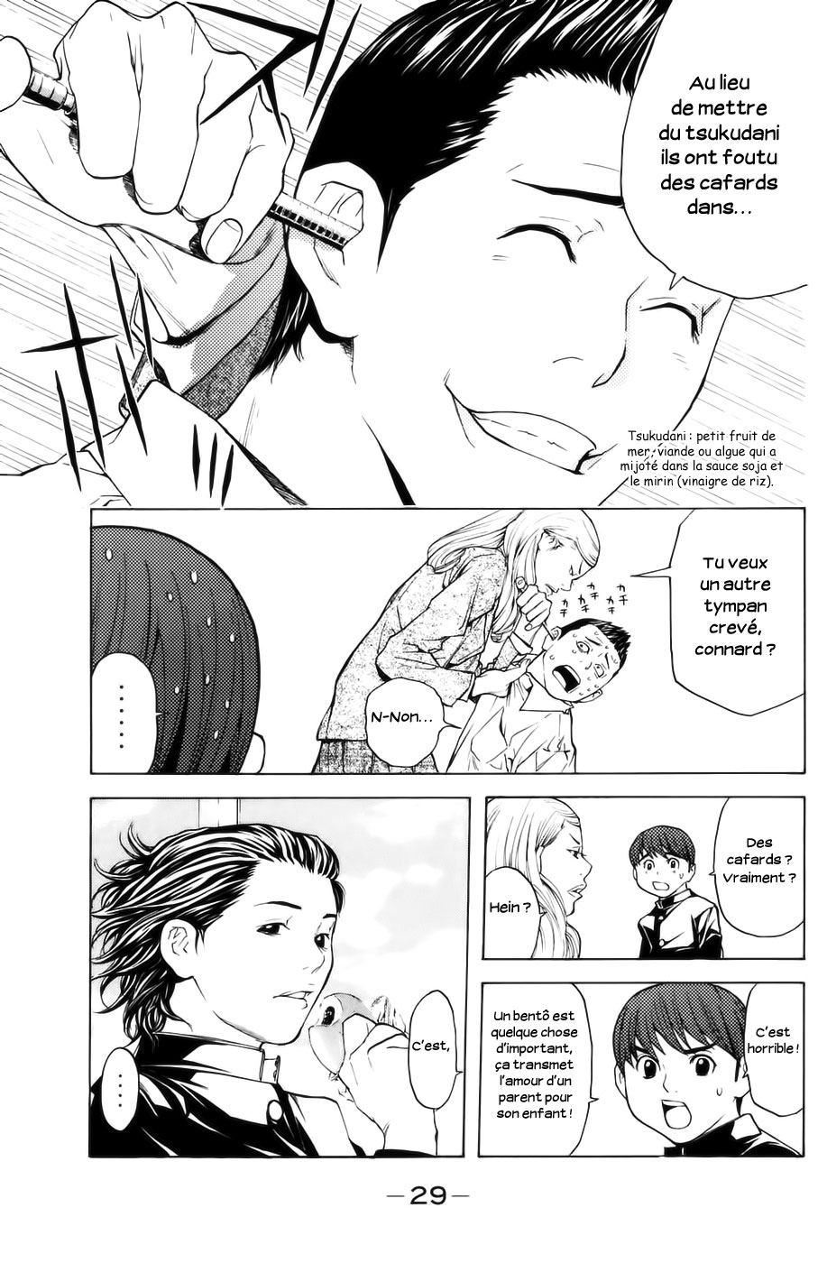 Read Shibatora vf Manga Online