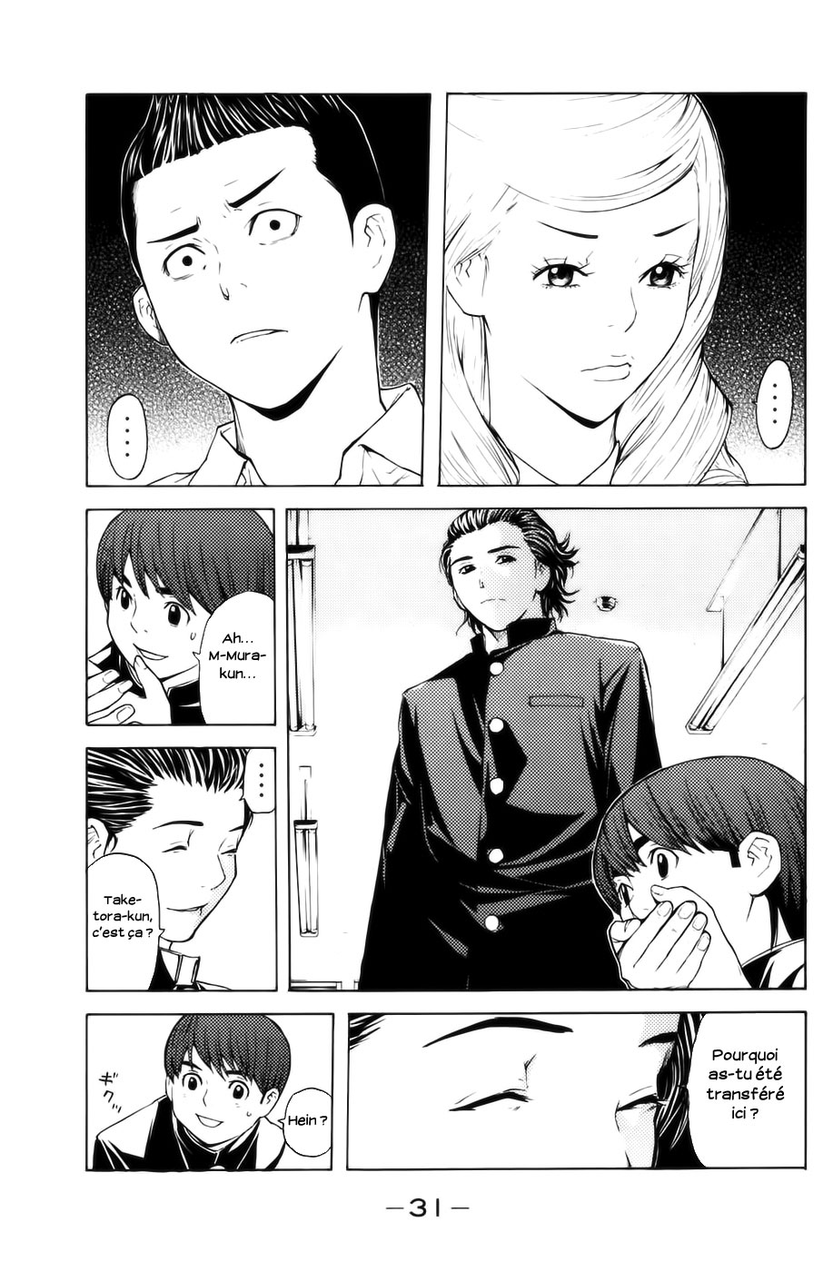 Read Shibatora vf Manga Online