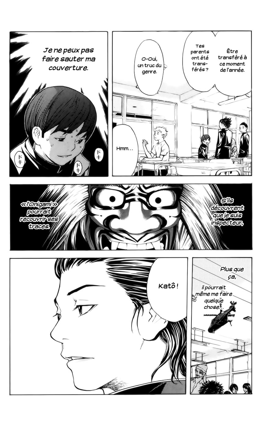 Read Shibatora vf Manga Online