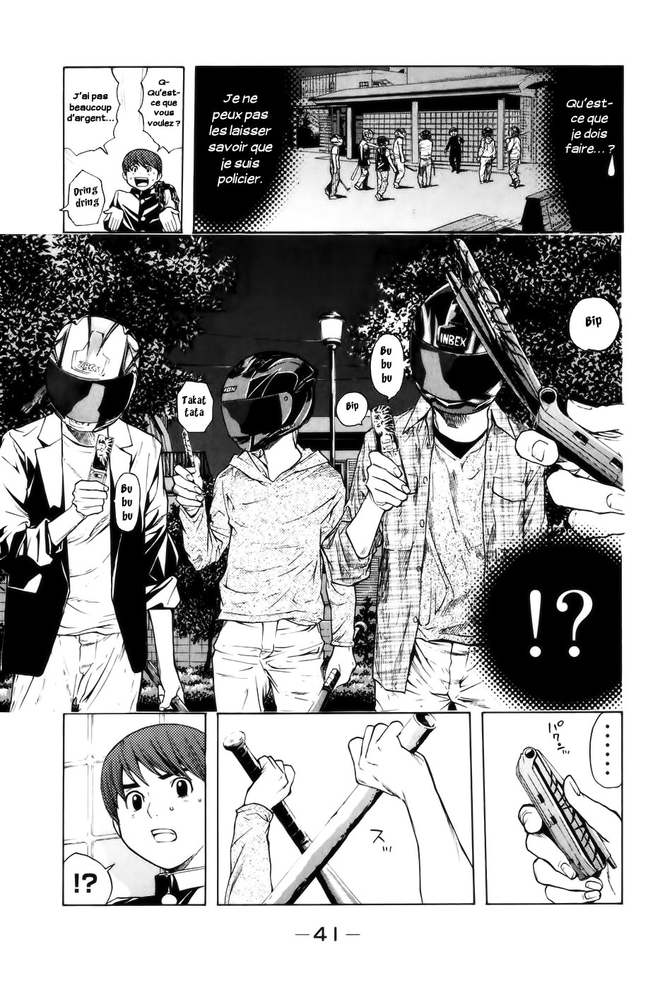 Read Shibatora vf Manga Online