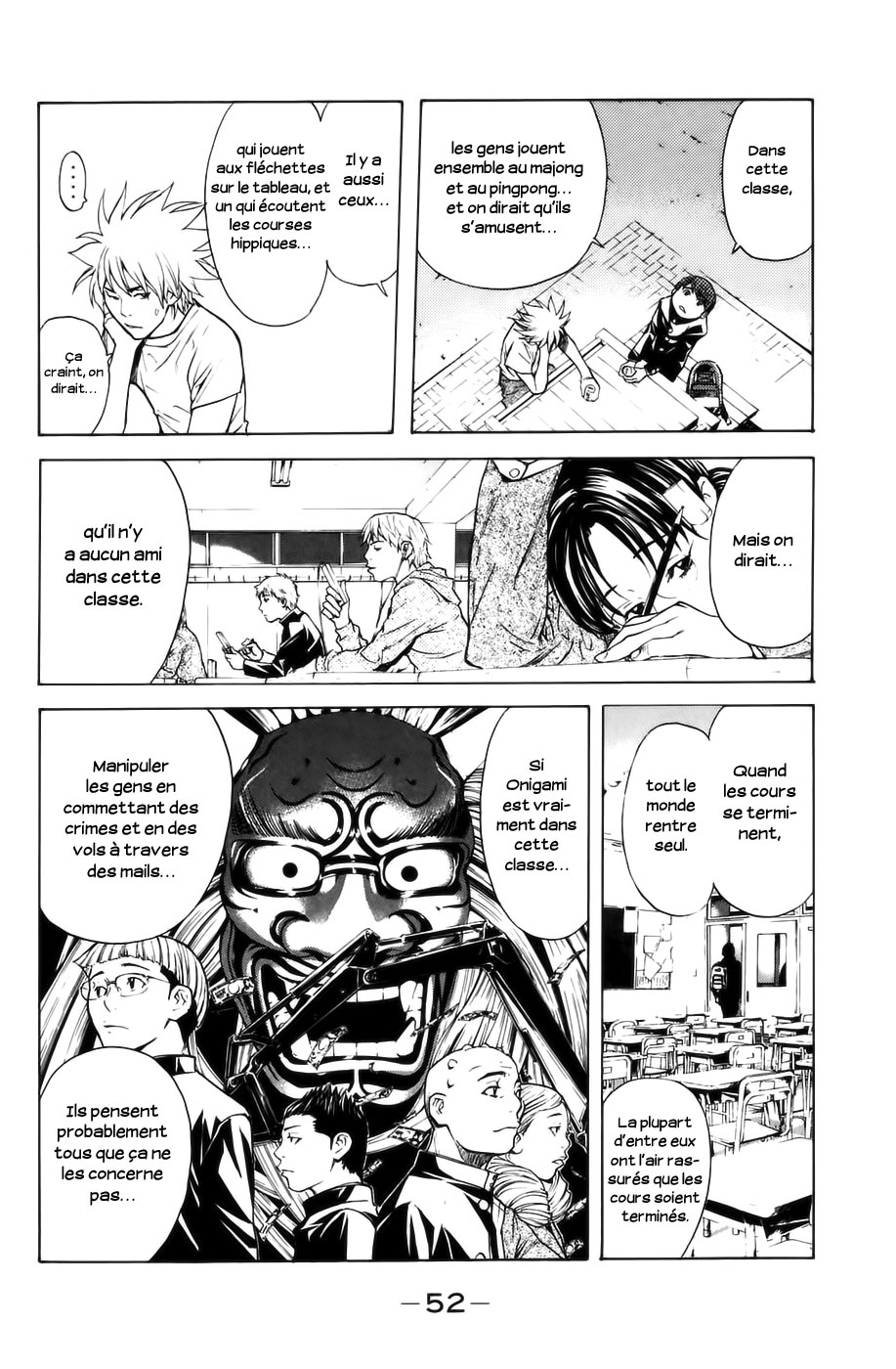 Read Shibatora vf Manga Online