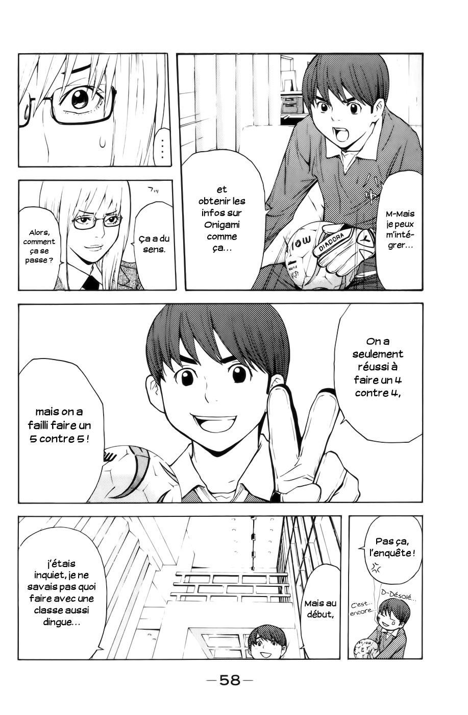 Read Shibatora vf Manga Online