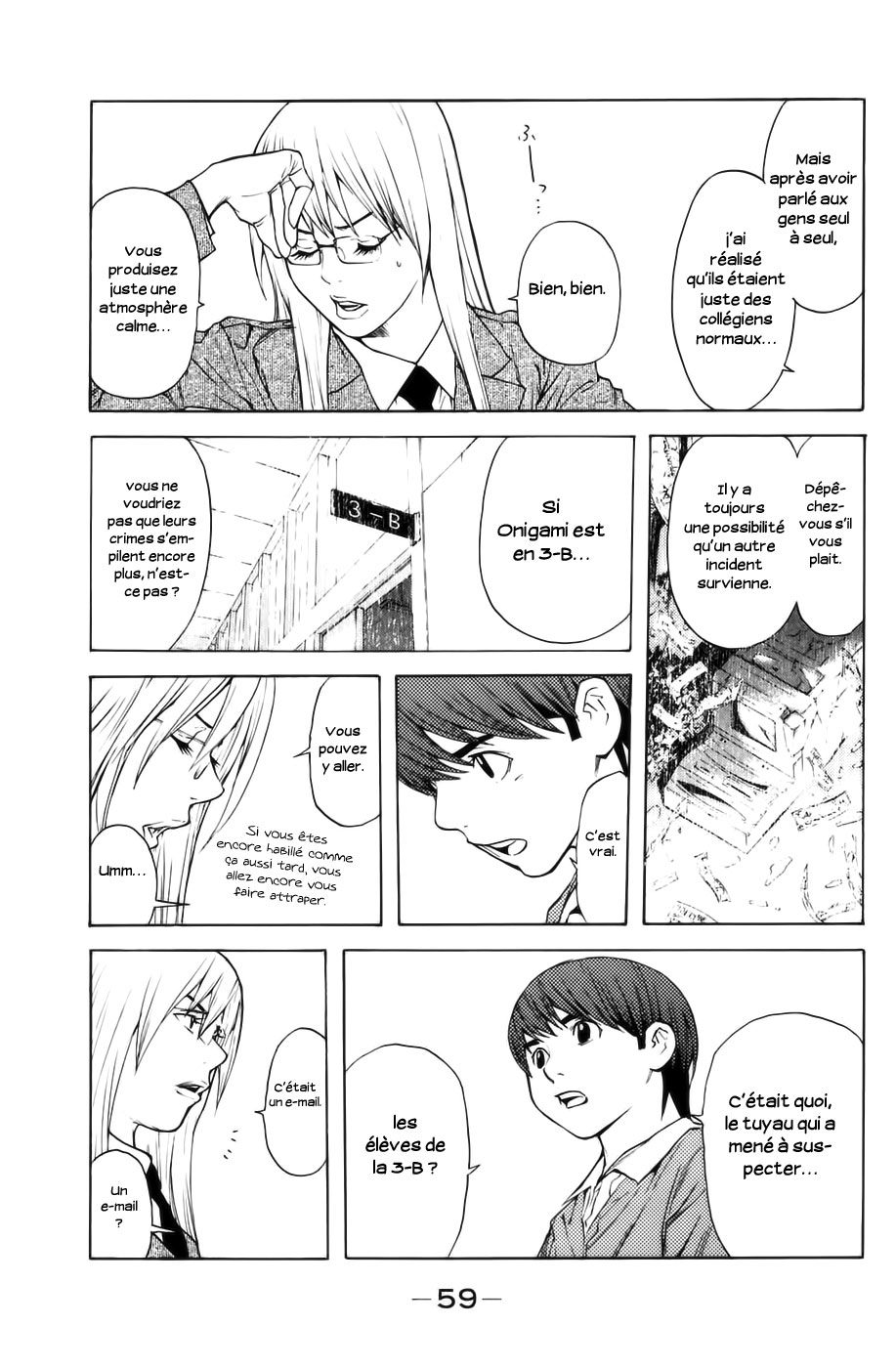 Read Shibatora vf Manga Online