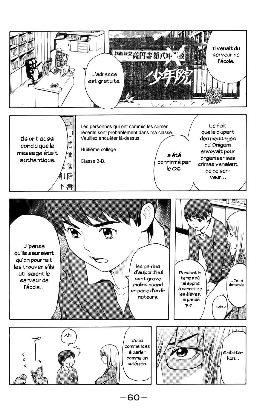Read Shibatora vf Manga Online