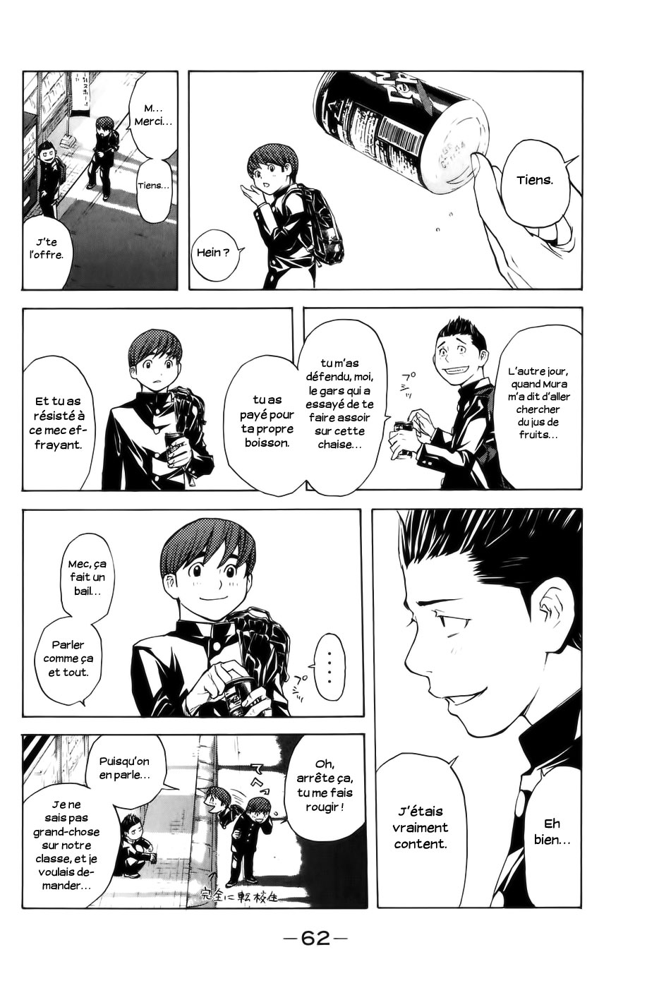 Read Shibatora vf Manga Online