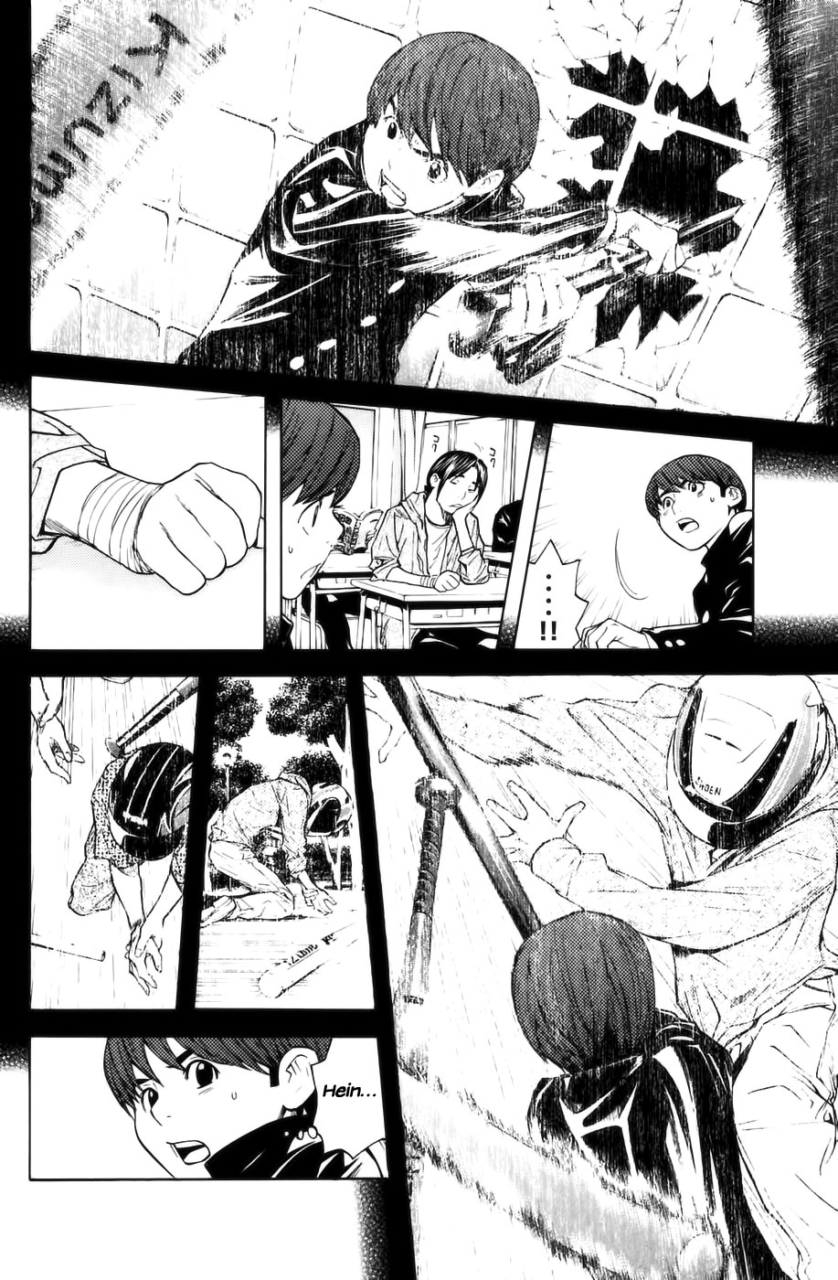 Read Shibatora vf Manga Online