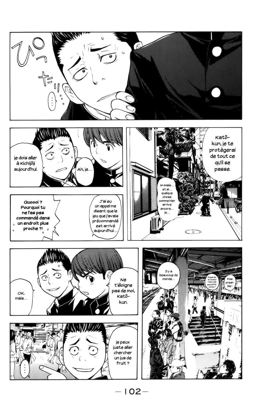 Read Shibatora vf Manga Online