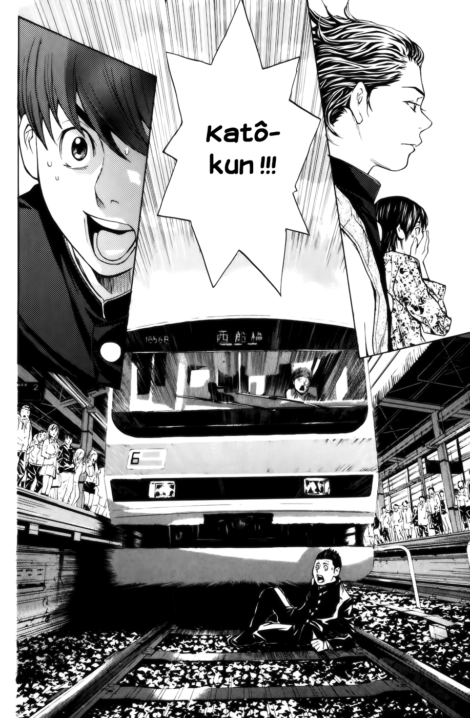 Read Shibatora vf Manga Online