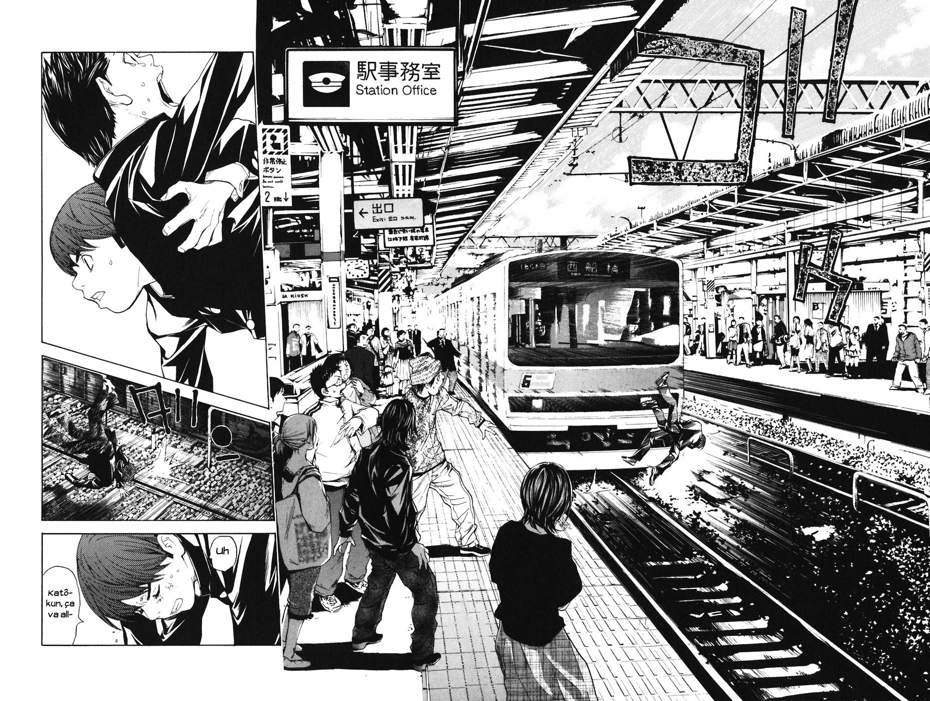 Read Shibatora vf Manga Online